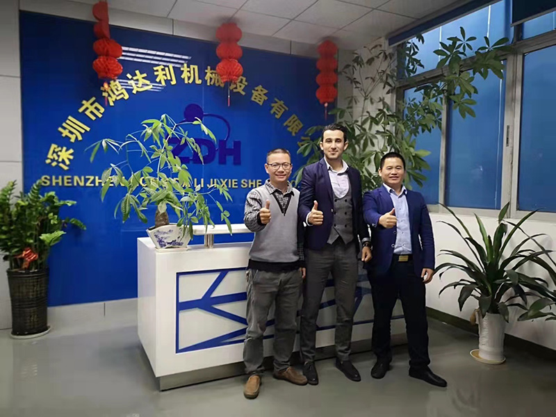 assembly line in hongdali